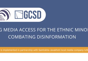 Updates on ongoing projects - Improving Media Access for the Ethnic Minority and Combating Disinformation